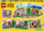 Set LEGO Animal Crossing 77050 Nook's Cranny dhe Shtëpia e Rosie, 7+, shumëngjyrësh