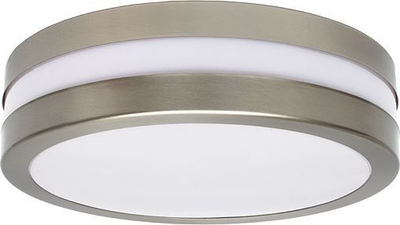 Llambë tavani Kanlux Jurba, 2 x 18 W, krom