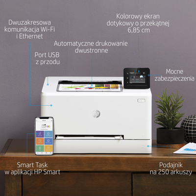 Колор ласерски печатач HP Color LaserJet Pro M255dw, A4, Wi-Fi, бел