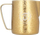Ibrik për qumësht Barista Space Ice Grain, 600 ml, me shtresë Teflon, ngjyrë e artë