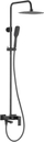 Set dushi KFA Logon 5136-915-81, 1 funksion, mur, i zi