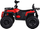 Quad elektrik për kalamaj 4x4, me bateri, me amortizatorë, i zi me të kuqe
