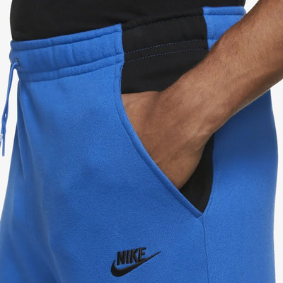 Trenerka Të Poshtme për Meshkuj, NIKE - DD4720-403