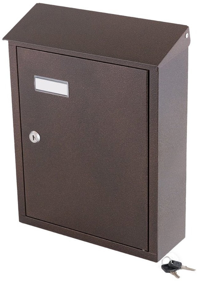 Поштенско сандаче Haushalt Mailboxpd900, монтажа на ѕид, бакарна боја