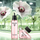 Eau de Parfum Prada Paradoxe Virtual Flower