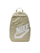 Çanta Unisex, NIKE - DD0559-253