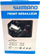 Parakambio biçiklete Shimano Altus FD M313 6, 3x 8 marsh, Down Swing, argjend e zi