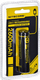 Bateri rimbushëse Nitecore NL1826R, 18650 Li Ion 2600mAh, 3.6V, e verdhë