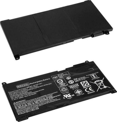 Bateri CoreParts për HP ProBook 430 G4/ProBook 440/G4 ProBook 450/G4 ProBook/455 G4ProBoo