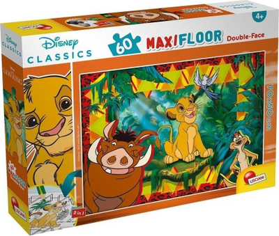 Puzzle dyshe Lisciani Disney The Lion King Maxi Floor, 60 pjesë, 70x50 cm, shumëngjyrësh