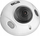 Kamerë IP dome BCS DMIP22FSR3 Ai1, 2MP, lentë 2.8mm, e bardhë