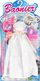 Set veshje për kukulla Mega Creative Outfit for Dolls, 17x35x4 cm, shumëngjyrësh