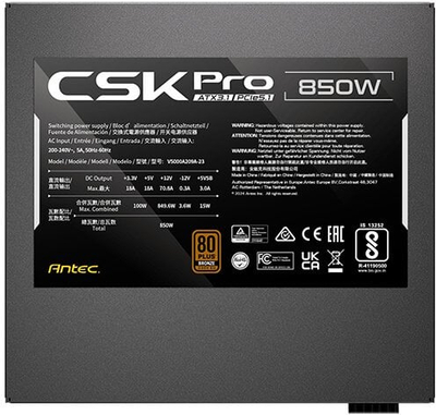 Професионален уред Csk850 Pro Ec, компактен дизајн, стабилни перформанси, сива