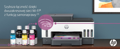 Мултифункциска опрема HP Smart Tank 790 4WF66A, A4, WiFi, сива