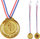 Medalje Gold Medal First Place, aliazh zinku, 6.5 cm, e artë
