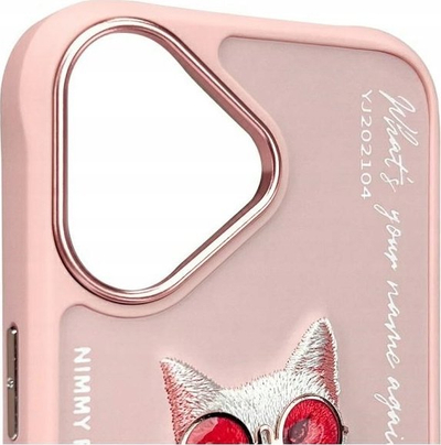 Futera telefoni për iPhone 16 6.1", me mace Nimmy Glasses, rozë