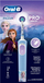 Furçë dhëmbësh elektrike Oral B PRO Kids Frozen, elektrike, 3+, e kaltër