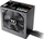 Furnizues energjie Thermaltake Hamburg, 650W, ATX 24 pin, i zi