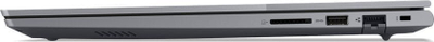Laptop Lenovo ThinkBook 16 G6, 16", i5-13420H, 16GB RAM, 512GB SSD