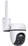 Kamerë e jashtme TP-Link Tapo C501GW, 4G LTE, Pan Tilt, IP66, e bardhë