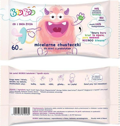 Peceta të lagura Booboo Micellar, me prebiotikë, 60 copë
