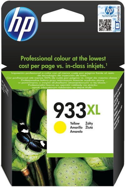 Ngjyrë për printer HP CN056AE, e verdhë