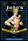 Jojos Bizarre Adv Part - Hirohiko Araki