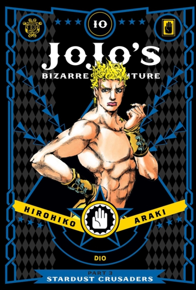 Jojos Bizarre Adv Part - Hirohiko Araki