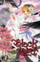 Black Bird Vol 10 - Kanoko Sakurakouji