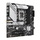 Матична плоча ASUS PRIME B760M-A WiFi D4 Intel B760 LGA 1700 micro ATX
