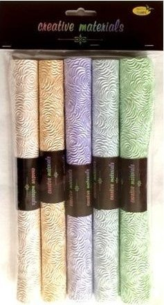 Karton punimesh MFP Paper, 200g/m², 25x35cm, set me 5 fletë, me ngjyra të ndryshme