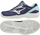 Atlete Mizuno Volleyball Mizuno Cyclone Speed 2 Junior, Nr. 36, të kaltra