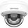 Kamerë IP Hikvision DS-2CD1143G2-LIU, lente 2.8mm, për ambiente të jashtme dhe të brendshme, e bardhë