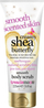 Скраб за тело Treaclemoon Creamy Shea Butterfly, кремаст, 225ml