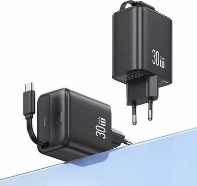 Karikues muri USAMS CC241, 30W GaN PD QC, USB C me kabllo me tërheqje, i bardhë