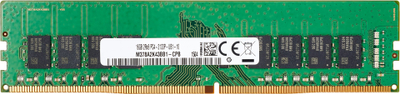 Memorie RAM HP 8GB DDR4-3200 DIMM (1 x 8 GB) 3200 MHz