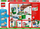 Set zgjerimi LEGO® Super Mario™ 71409 Big Spike Cloud Challenge, 540 pjesë