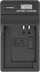 Karikues baterie për kamera Newell DC-USB, për bateri NB-13L, i zi