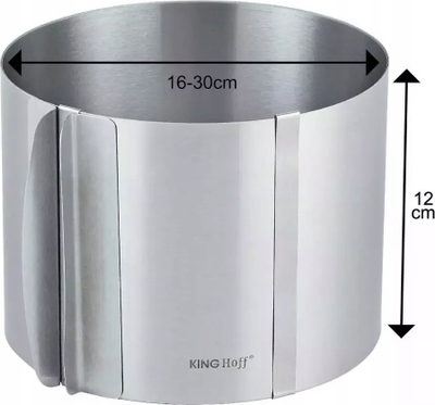 Rreth torte KING HOFF KH 1792, i rregullueshëm 16-30 cm, lartësi 12 cm, inox