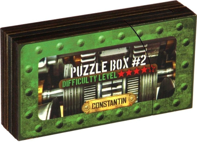 Kuti puzzle Recent Toys Puzzle Box 2, niveli 4/5, dru, shumëngjyrëshe