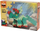 Set ndërtimi Plus Plus Big Basic Dinosaur, 50 copa, shumëngjyrësh