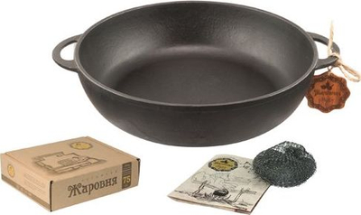 Tigan gize Maysternya T102, 24 cm, 100% ECO, i zi