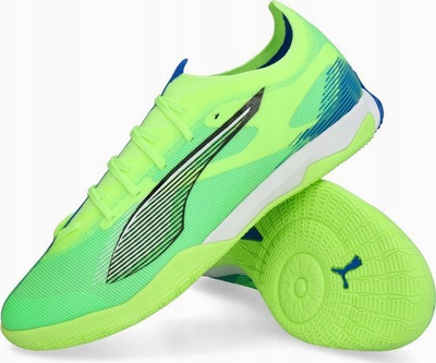 Këpucë futsalli PUMA Ultra Match, për burra, nr 41, të verdha