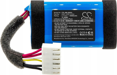 Bateri rikarikuese Cameron Sino JML500XL, 10000mAh, Li ion, për JBL Charge 5
