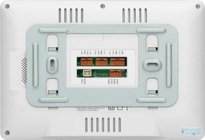 Video monitor Orno për sistemet Vibell, LCD, 7'' (17.78 cm), i bardhë