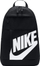 Çantë shpine Nike DD0559-010, e zezë