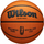Top basketbolli Wilson EVO NXT Africa League WTB0900XBBA, madhësia 7, portokalli