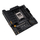 Матична плоча Asus TUF Gaming B650M-E WiFi, AM5, DDR5, црна