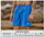Shorce noti Speedo Jetstream, 40cm, për meshkuj, blu