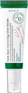 Серум за лице Axis-Y Dark Spot Correcting Glow, 50ml, за темни флеки